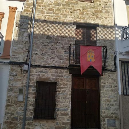 Alojamiento Rural El Romero Sabiote Kültér fotó