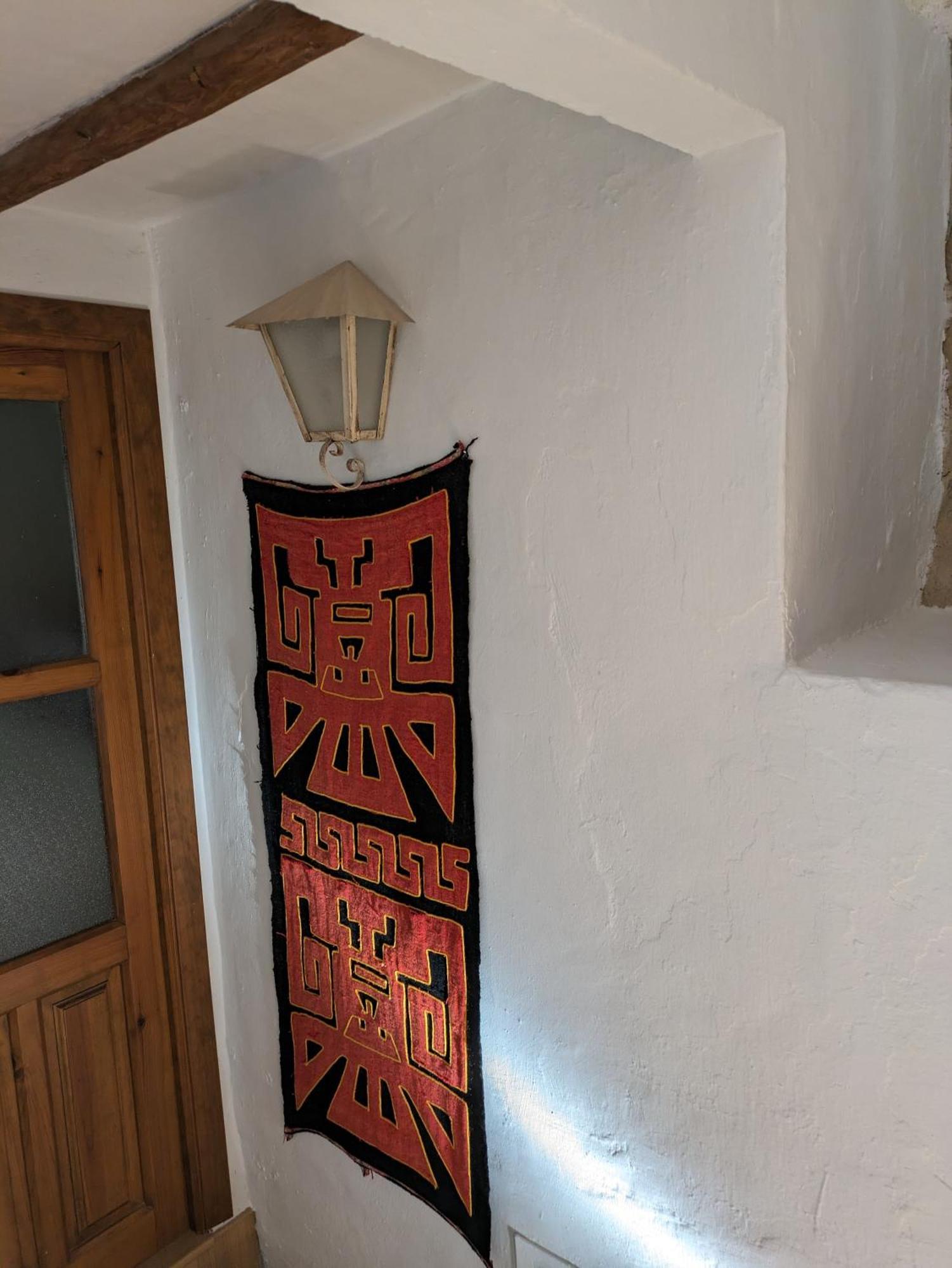 Alojamiento Rural El Romero Sabiote Kültér fotó